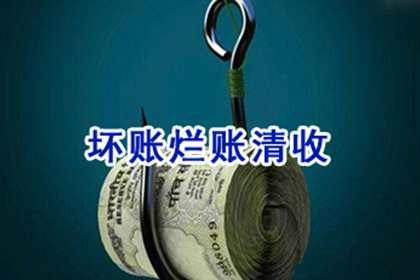 恶意欠款是否构成诈骗行为？